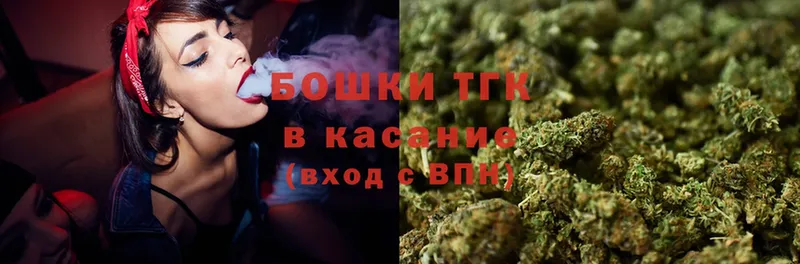 KRAKEN вход  Верхоянск  Каннабис SATIVA & INDICA 